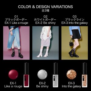 【スーパーセール】 ケイト SOCKS×NAILコレクション 02 | 花王公式通販 アイライナー