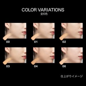 ケイト　カバーシールド　パウダーファンデーション　０２
