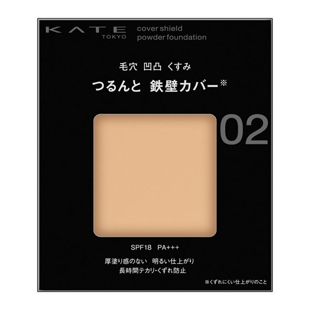 KATE(ケイト)商品一覧 | 花王公式通販 【My Kao Mall】