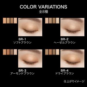 ケイト　メロウブラウンアイズ　ＢＲ－５
