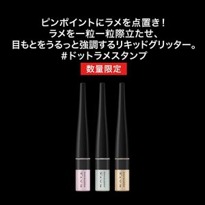 ケイト　ピンポイントドットスタンプ　ＥＸ－１