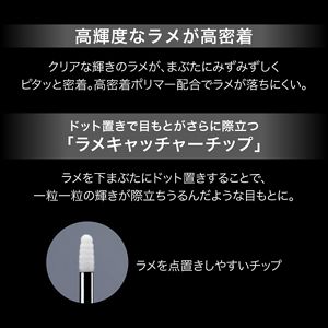 ケイト　ピンポイントドットスタンプ　ＥＸ－１