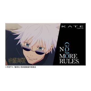 ケイト　デザイニングアイブロウ３Ｄ　ＥＸ－４（Ｊ）