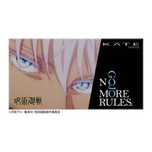 ケイト　デザイニングアイブロウ３Ｄ　ＥＸ－５（Ｊ）