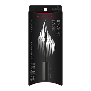 ケイト　ナミダノタテマスカラ（ロング）　ＢＫ－１