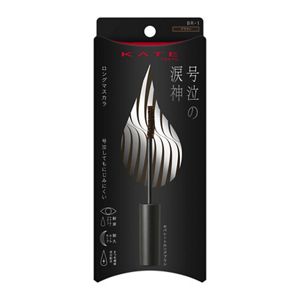 ケイト　ナミダノタテマスカラ（ロング）　ＢＲ－１