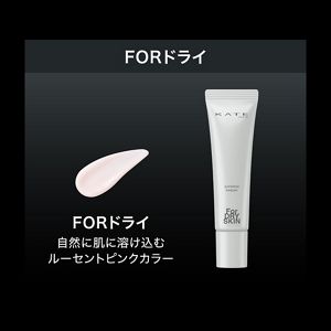 ケイト　ポアレスキーパー　ＦＯＲドライ
