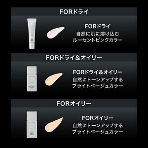 ケイト　ポアレスキーパー　ＦＯＲドライ
