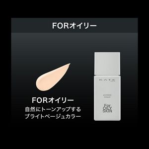 ケイト　ポアレスキーパー　ＦＯＲオイリー