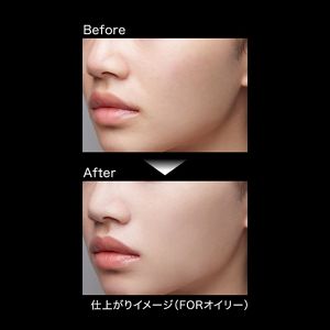ケイト　ポアレスキーパー　ＦＯＲオイリー