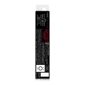 ケイト　スーパーシャープライナーＥＸ４．０　ＢＫ－１（Ｊ）