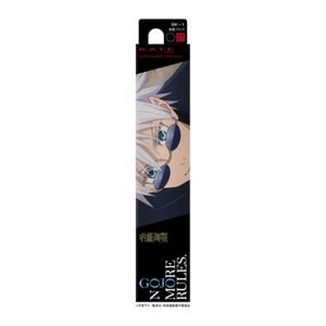 ケイト　スーパーシャープライナーＥＸ４．０　ＢＫ－１（Ｊ）