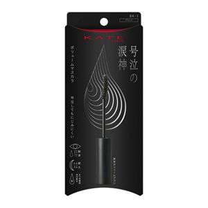 ケイト　ナミダノタテマスカラ（ボリューム）　ＢＫ－１