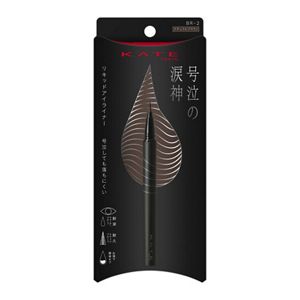 ケイト　ナミダノツルギライナー　ＢＲ－２