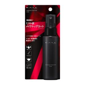 ケイト　メイクトップコート