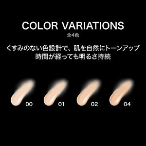 ケイト　エアリーチェンジリキッド　０２