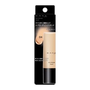 ケイト　エアリーチェンジリキッド　０４
