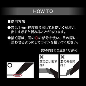 ケイト　パウダリーナギナタライナー　ＢＫ－１