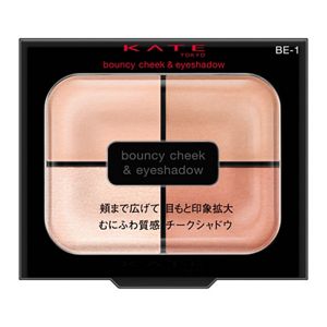ケイト　バウンシーチークシャドウ　ＢＥ－１