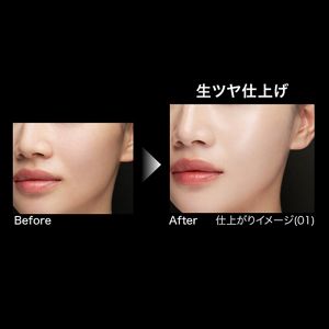 ケイト　ジュレリープクッションファンデーション　０２