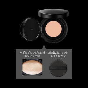 ケイト　ジュレリープクッションファンデーション　０４