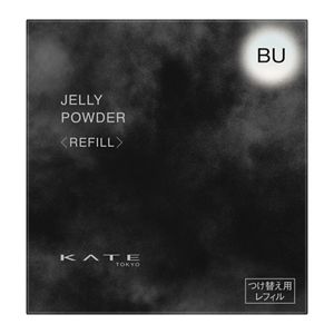 ケイト　ジュレリープカラーパウダー　ＢＵ　＜レフィル＞