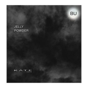 ケイト　ジュレリープカラーパウダー　ＢＵ