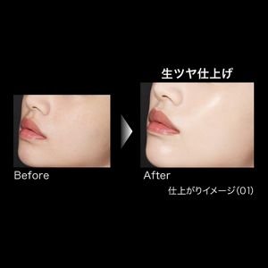 ケイト　ジュレリープリキッドファンデーション　００Ｐ