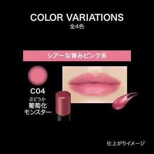 ケイト　リップモンスター　クリアトーン　Ｃ０４