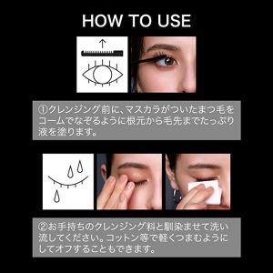 ケイト　ルイシンノイチゲキリムーバー