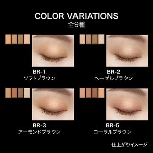 ケイト　メロウブラウンアイズ　ＢＲ－１０