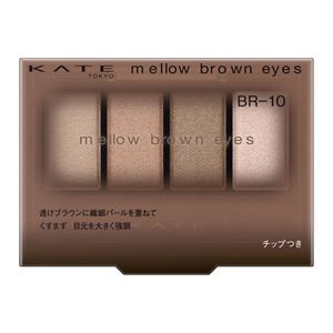 ケイト　メロウブラウンアイズ　ＢＲ－１０