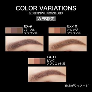 ケイト　デザイニングアイブロウ３Ｄ　ＥＸ－１３