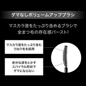 ケイト　ラッシュバースト　ＢＫ－１　（ＮＡ）