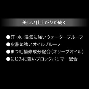 ケイト　ラッシュバースト　ＢＫ－１　（ＮＡ）