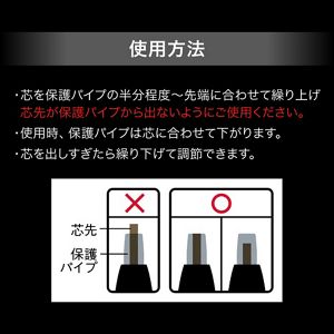 ケイト　アイブロウペンシルスーパースリム０．８　ＢＲ－１