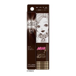 ケイト ラッシュバースト BK－1 （NA） | 花王公式通販 【My Kao