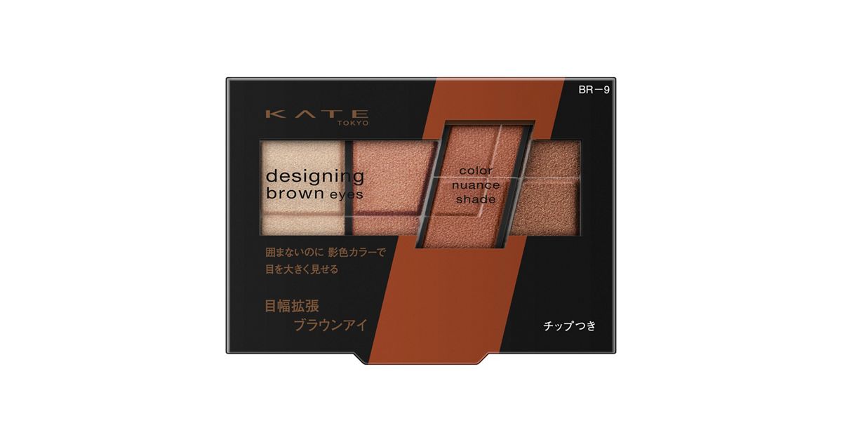 ロングボード BYRNE 9