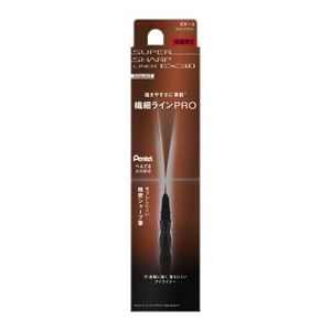 ケイト　スーパーシャ―プライナーＥＸ３．０　ＥＸ－２