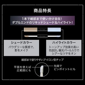 ケイト　３Ｄクリエイターデュオ　ＥＸ－１