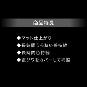 ケイト　マットマキシマイザー　ＥＸ－１