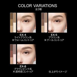 最高品質の ケイト デザイニングアイブロウ3D（デュアルコントゥアカラー アイブロウ