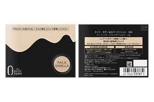 ケイト　まとめ売り　保証80個 AMBIDEX Store 【予約販売】〇Tsuru Taisuke×WAAN Vネック