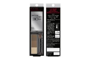 化粧品　まとめ売り　セット コスメ 化粧品 セット まとめ売り - メルカリ