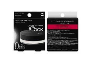 全て未使用 まとめ売り スキンケア コスメ ケイト 大量 まとめ セット 全て未使用 まとめ売り スキンケア コスメ ケイト 大量 まとめ