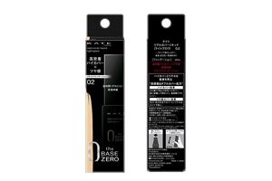品良く着こなすため 予約限定】ケイト ＃主力級メイクセット 【My 花王公式通販 | マスカラ・マスカラ下地