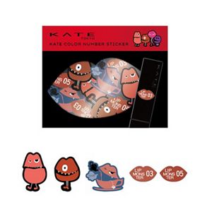 【予約限定】ケイト　メイクビギナーセット