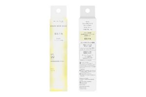 予約限定】ケイト 2024年夏の新作アイテムセットA | 花王公式通販