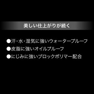 【先行抽選販売専用】ケイト　ラッシュバースト　ＢＲ－１　（Ｎ）