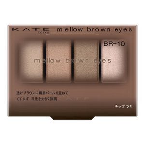 【GOLDEN TICKET限定】ケイト　メロウブラウンアイズ　ＢＲ－１０